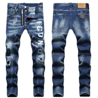 $48.00 USD Dsquared Jeans For Men #1410394