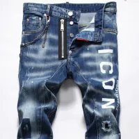 $48.00 USD Dsquared Jeans For Men #1410394