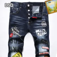 $48.00 USD Dsquared Jeans For Men #1410405