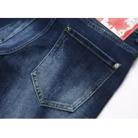 $48.00 USD Dsquared Jeans For Men #1410413