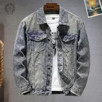 $72.00 USD Chrome Hearts Jackets Long Sleeved For Men #1410777