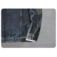 $72.00 USD Moncler Jackets Long Sleeved For Men #1410780