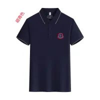 $42.00 USD Moncler T-Shirts Short Sleeved For Unisex #1410799