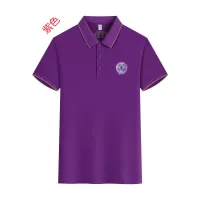 $42.00 USD Chrome Hearts T-Shirts Short Sleeved For Unisex #1410823