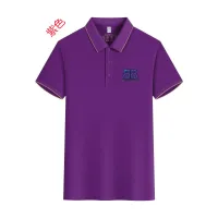 $42.00 USD Balenciaga T-Shirts Short Sleeved For Unisex #1410900