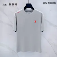 $38.00 USD Burberry T-Shirts Short Sleeved For Men #1411340