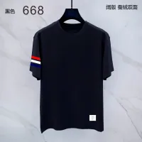 $38.00 USD Thom Browne TB T-Shirts Short Sleeved For Men #1411410