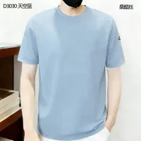 $38.00 USD Moncler T-Shirts Short Sleeved For Men #1411542