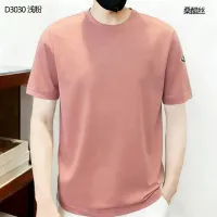 $38.00 USD Moncler T-Shirts Short Sleeved For Men #1411543