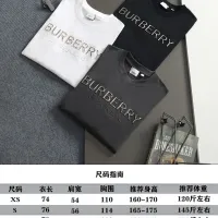 $40.00 USD Burberry T-Shirts Short Sleeved For Unisex #1412194