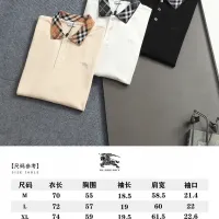 $48.00 USD Burberry T-Shirts Short Sleeved For Men #1412197