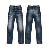 $56.00 USD Dsquared Jeans For Men #1413119