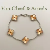 $34.00 USD Van Cleef & Arpels Bracelets For Women #1413739