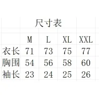 $29.00 USD Boss T-Shirts Short Sleeved For Unisex #1418267