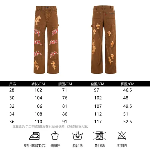 Replica Chrome Hearts Jeans For Men #1418560 $60.00 USD for Wholesale