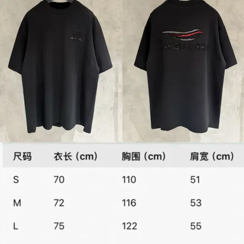 Replica Balenciaga T-Shirts Short Sleeved For Unisex #1418567 $56.00 USD for Wholesale