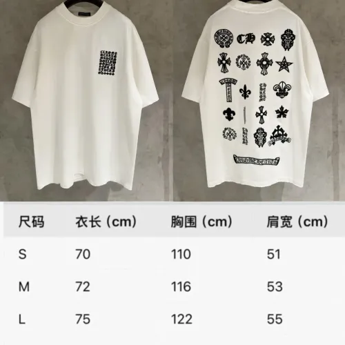 Replica Chrome Hearts T-Shirts Short Sleeved For Unisex #1418582 $56.00 USD for Wholesale