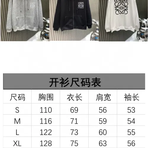 Replica LOEWE Hoodies Long Sleeved For Unisex #1418874 $52.00 USD for Wholesale