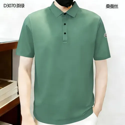 Moncler T-Shirts Short Sleeved For Men #1420347
