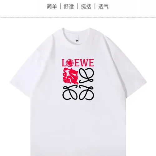 LOEWE T-Shirts Short Sleeved For Unisex #1420627