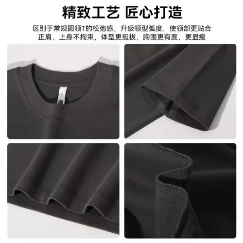 Replica Balenciaga T-Shirts Short Sleeved For Unisex #1420736 $34.00 USD for Wholesale