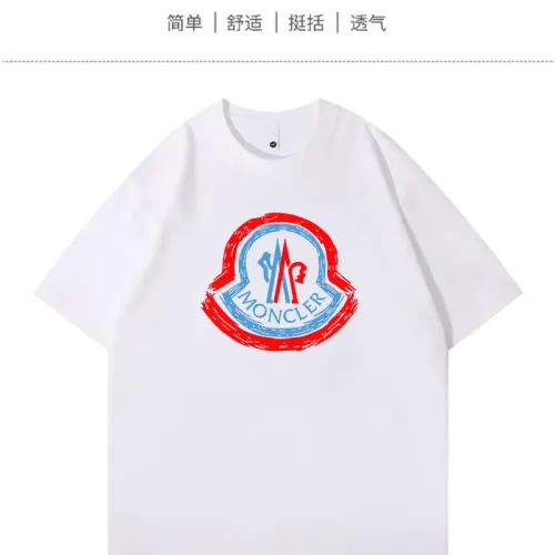 Moncler T-Shirts Short Sleeved For Unisex #1420776