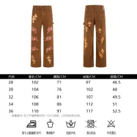 $60.00 USD Chrome Hearts Jeans For Men #1418560