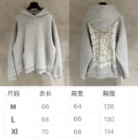 $80.00 USD Chrome Hearts Hoodies Long Sleeved For Men #1418564