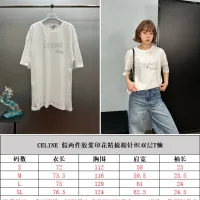 $72.00 USD Celine T-Shirts Short Sleeved For Unisex #1418781