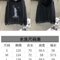 $56.00 USD Balenciaga Hoodies Long Sleeved For Unisex #1418880