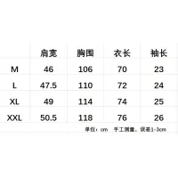 $34.00 USD Burberry T-Shirts Short Sleeved For Men #1418965