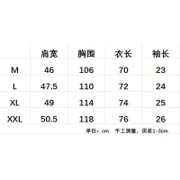 $34.00 USD Burberry T-Shirts Short Sleeved For Men #1418974