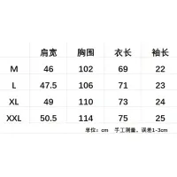 $27.00 USD Boss T-Shirts Short Sleeved For Men #1418990