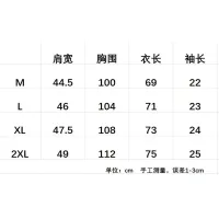 $32.00 USD Boss T-Shirts Short Sleeved For Men #1419004