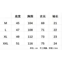 $29.00 USD Tommy Hilfiger TH T-Shirts Short Sleeved For Men #1419037