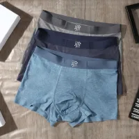 $32.00 USD LOEWE Underwears For Men #1419370