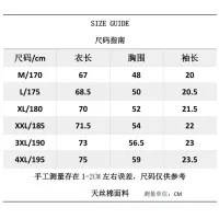 $34.00 USD Moncler T-Shirts Short Sleeved For Men #1420299