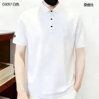 $40.00 USD Ralph Lauren Polo T-Shirts Short Sleeved For Men #1420308