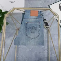 $45.00 USD Versace Jeans For Men #1420460