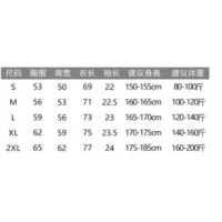 $34.00 USD LOEWE T-Shirts Short Sleeved For Unisex #1420627