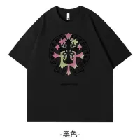 $34.00 USD Chrome Hearts T-Shirts Short Sleeved For Unisex #1420769