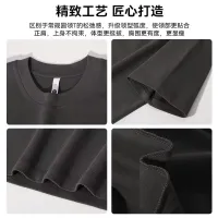 $34.00 USD Burberry T-Shirts Short Sleeved For Unisex #1420793