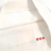 $45.00 USD Moncler Hoodies Long Sleeved For Men #1421226