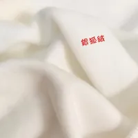 $45.00 USD Burberry Hoodies Long Sleeved For Men #1421230