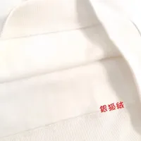 $45.00 USD Balenciaga Hoodies Long Sleeved For Men #1421282