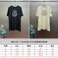 $56.00 USD Moncler T-Shirts Short Sleeved For Unisex #1421856