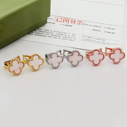 Replica Van Cleef & Arpels Earrings For Women #1425686 $25.00 USD for Wholesale