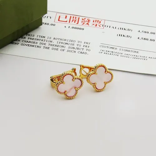 Replica Van Cleef &amp; Arpels Earrings For Women #1425688, $25.00 USD, [ITEM#1425688], Replica Van Cleef &amp; Arpels Earrings outlet from China