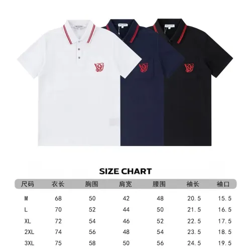 Replica Valentino T-Shirts Short Sleeved For Men #1428699 $39.00 USD for Wholesale