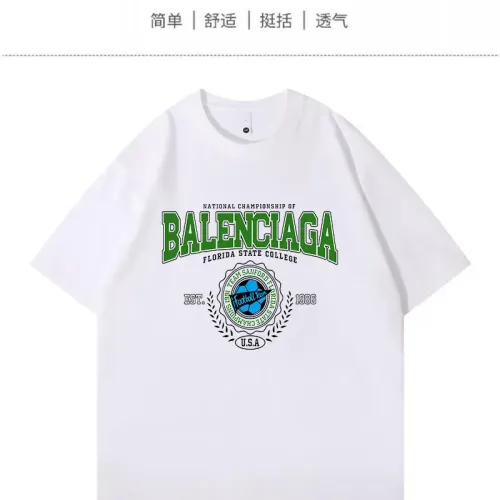 Balenciaga T-Shirts Short Sleeved For Unisex #1429042